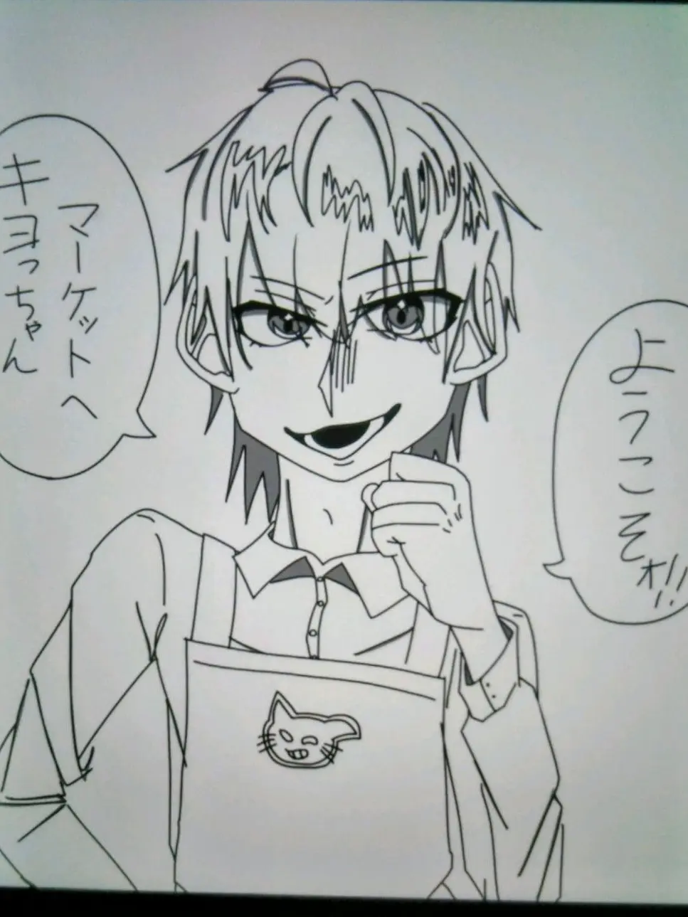 Hannari3108의 まんびきはやめよう