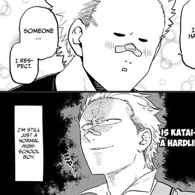 Profile image of 카타이 마코토