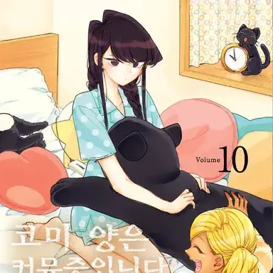 Profile image of 코미 쇼코