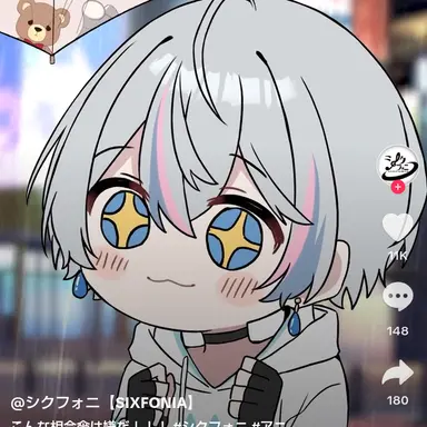 Profile image of こさめ