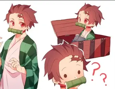 Profile image of Tanjiro