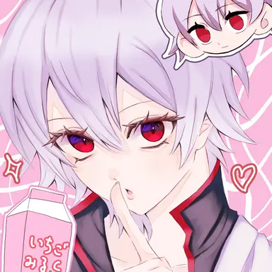 Profile image of Ginko Sakata