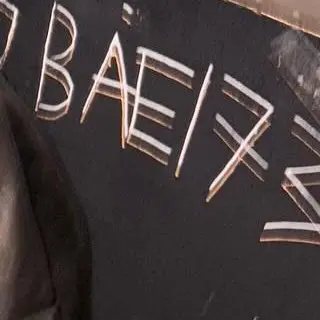 Profile image of 김민정