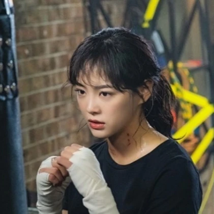 김세정