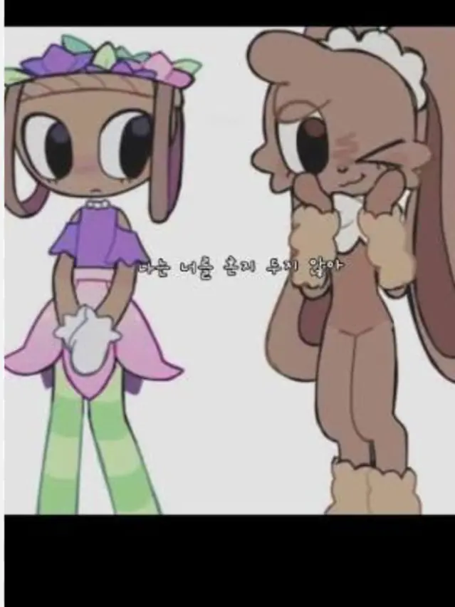 PluckyFossa0553의 ...완벽하지 않아서 미안해..