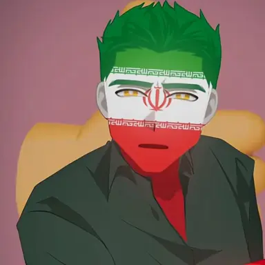 Profile image of イラン