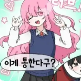 Profile image of 오브