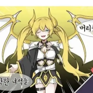 Profile image of 슈엘