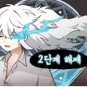 Profile image of 이프