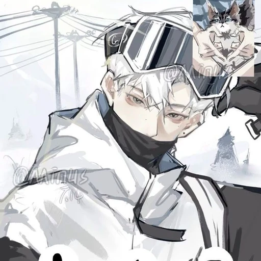 유 민