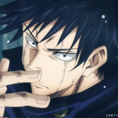 Profile image of 伏黒恵