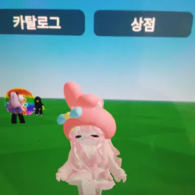 Profile image of 마이멜리