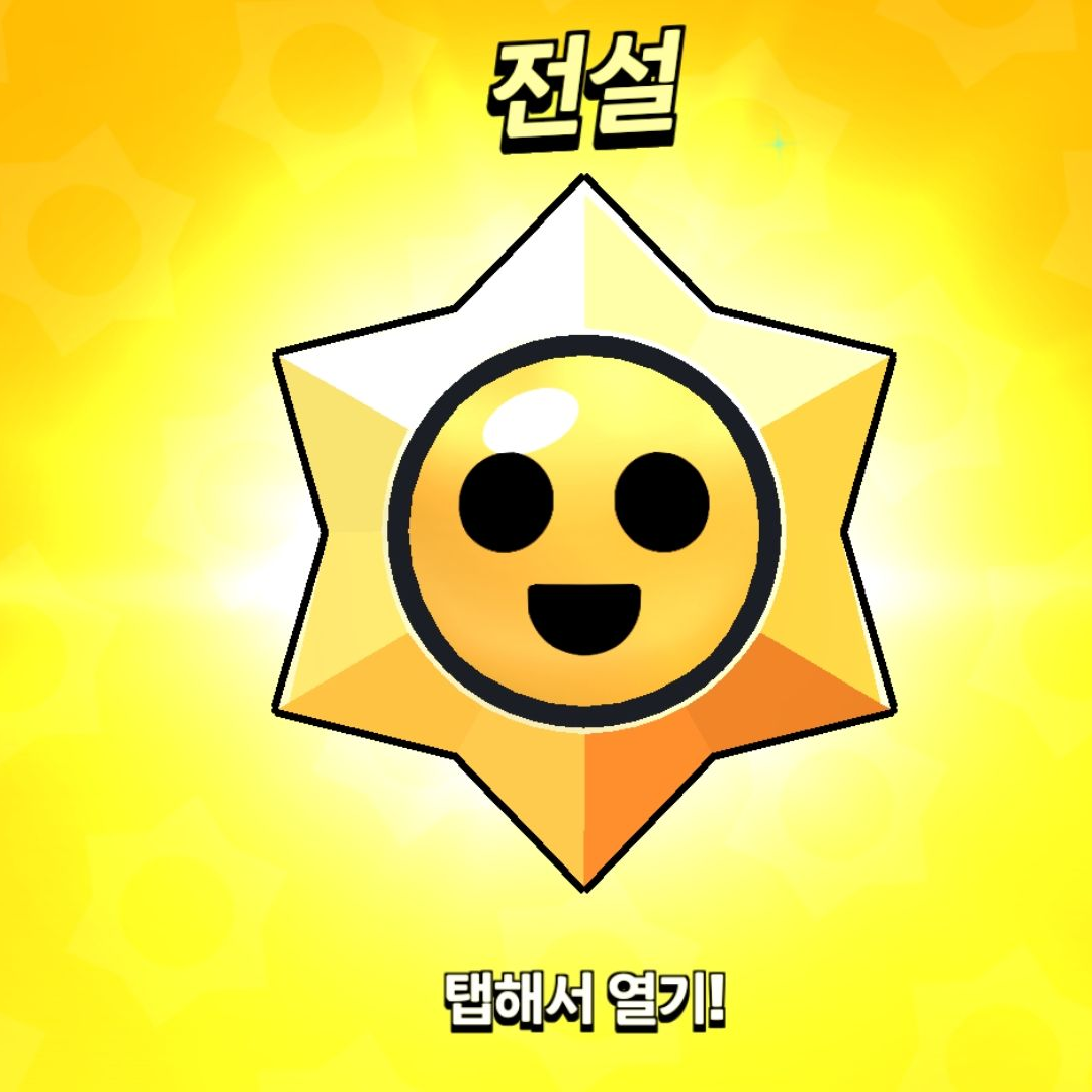 쑤씌쏘쑤쒀 대표 이미지