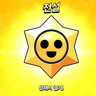 Profile image of 호