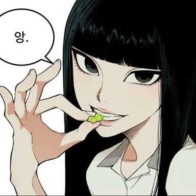 Profile image of 김도혜