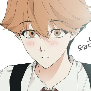 Profile image of 송재민