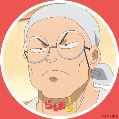 Profile image of 玄馬