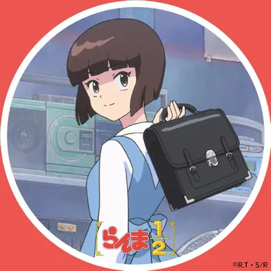 Profile image of なびき