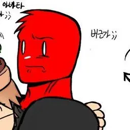 Profile image of 쿨키드