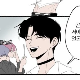 진우