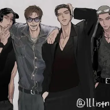 Profile image of Four Rich Men