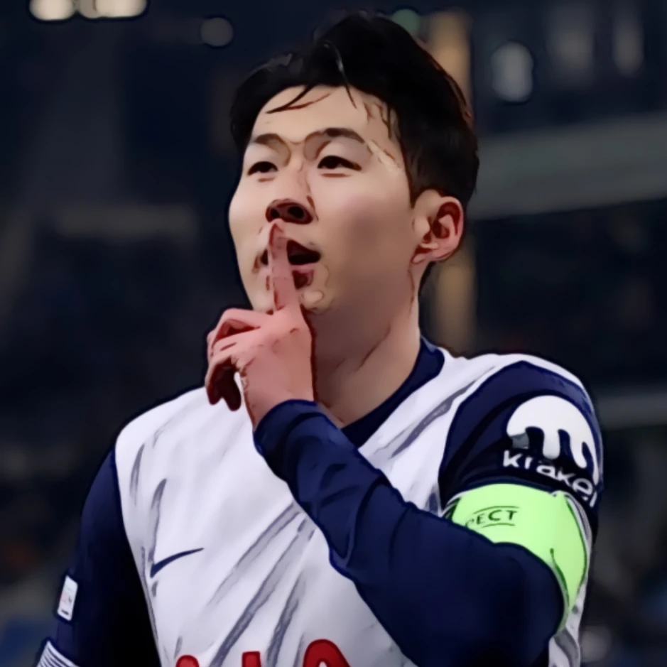 손흥민