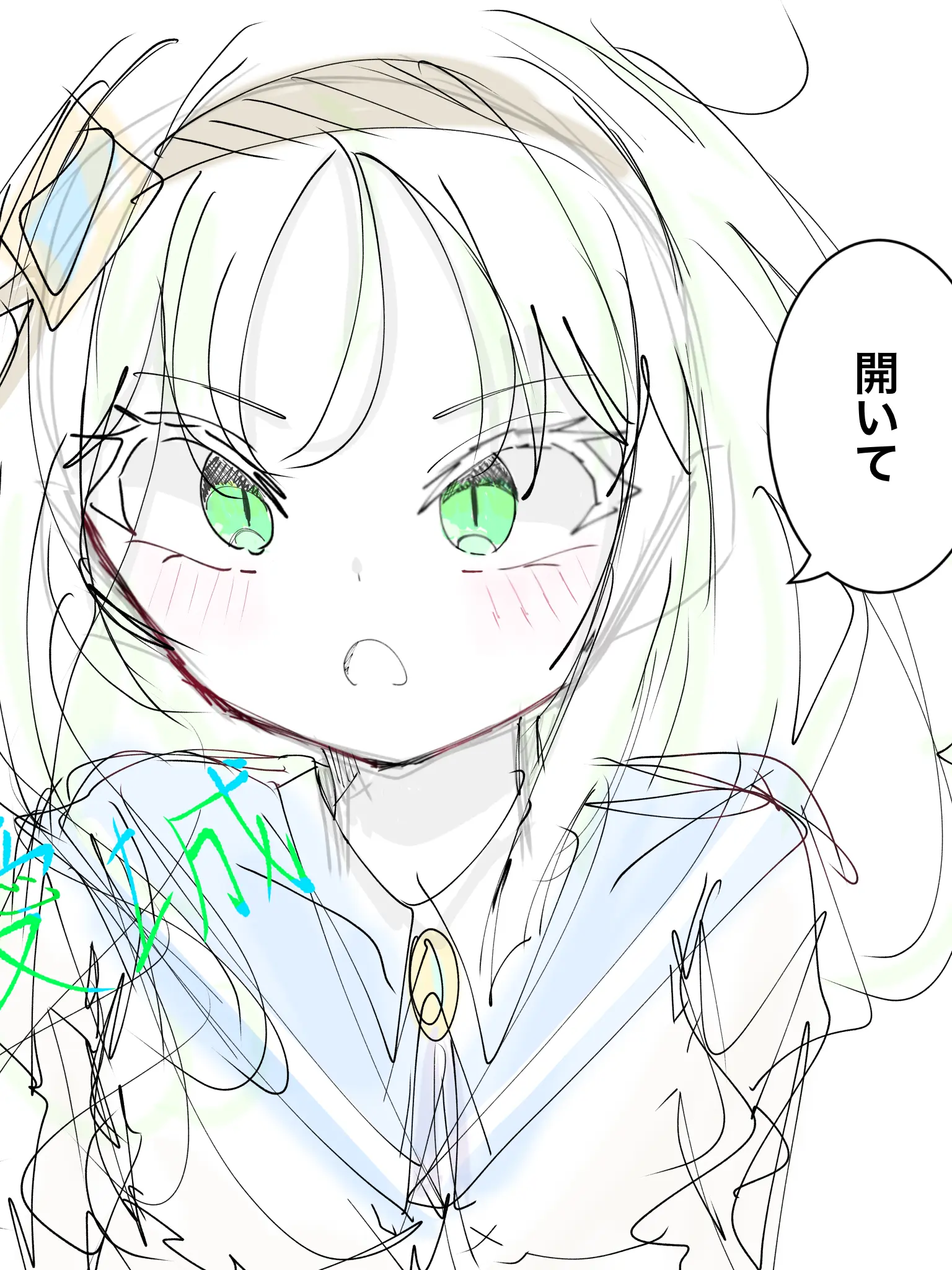 PainedFrond8619의 異端学級