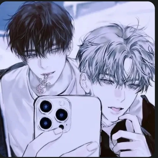 최현준,강한재