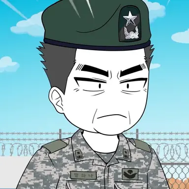 Profile image of 별하나