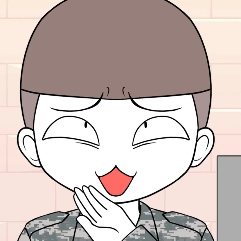 나폐급