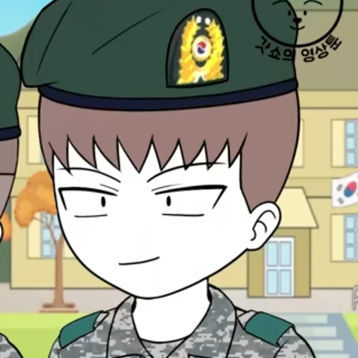 김성실
