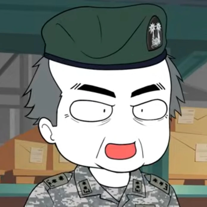 대중대