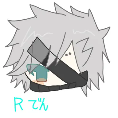 Profile image of R덴