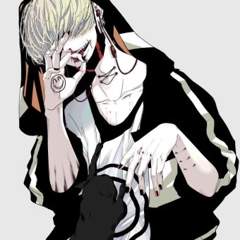 한 우 재