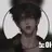 노아