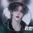 리안