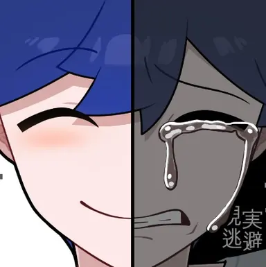 Profile image of 팔칠