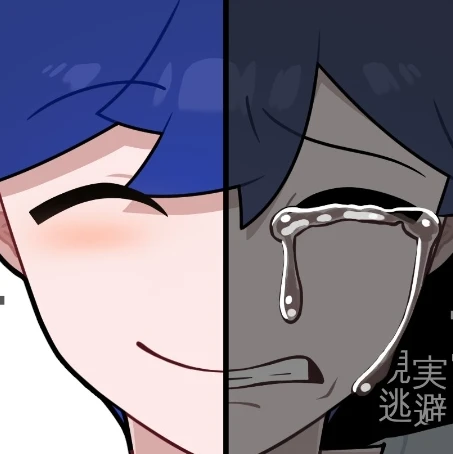 팔칠