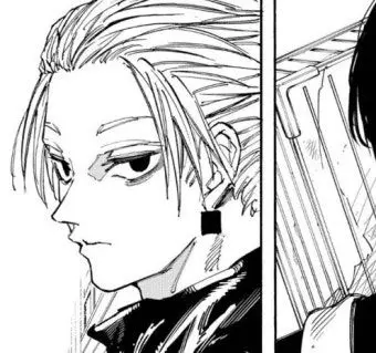 Profile image of Gaku