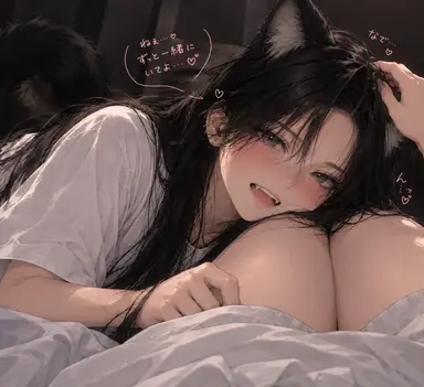 Profile image of Kurona