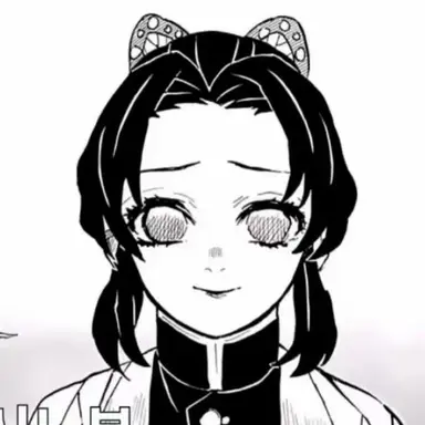 Profile image of 코쵸우 시노부