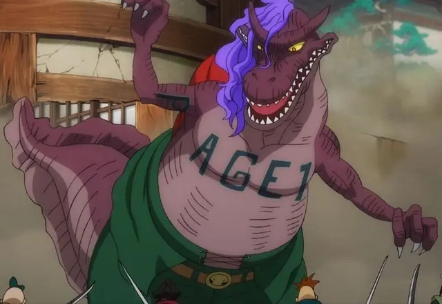 Profile image of ページワン