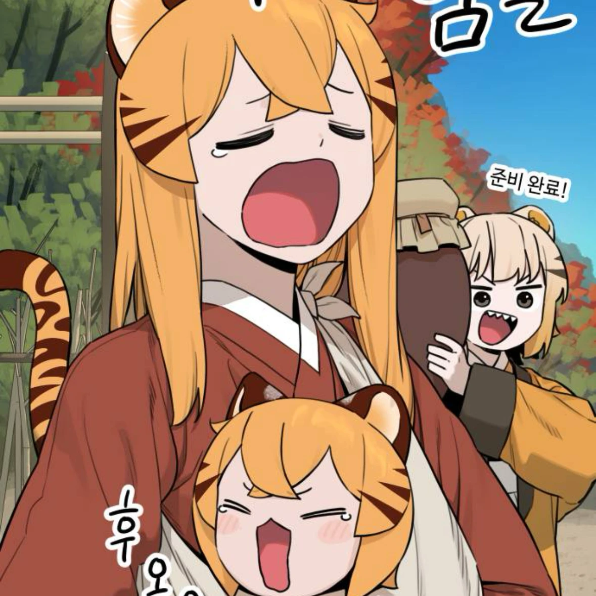 금란
