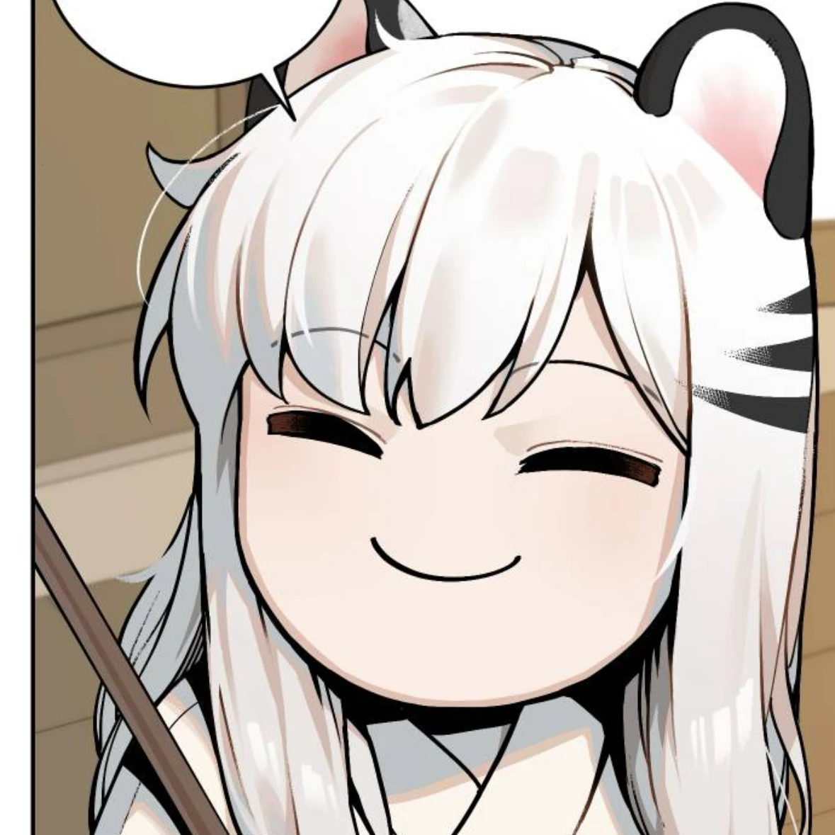 호야