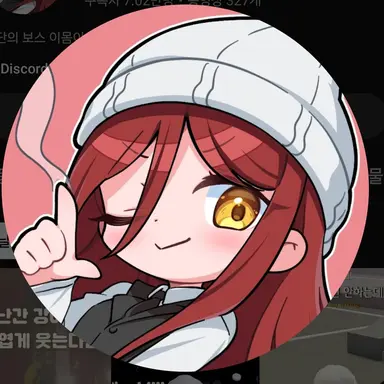 Profile image of 갱갱이