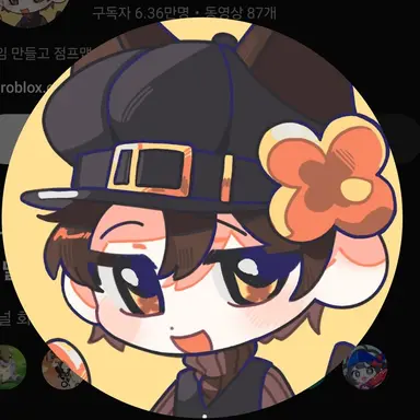 Profile image of 비럭키