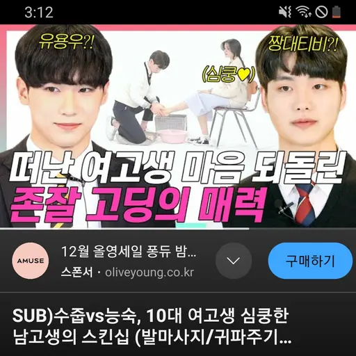 PoorNail7745의 스튜디오 잼스터
