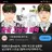 스튜디오 잼스터