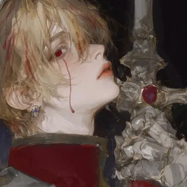 Profile image of Lucian