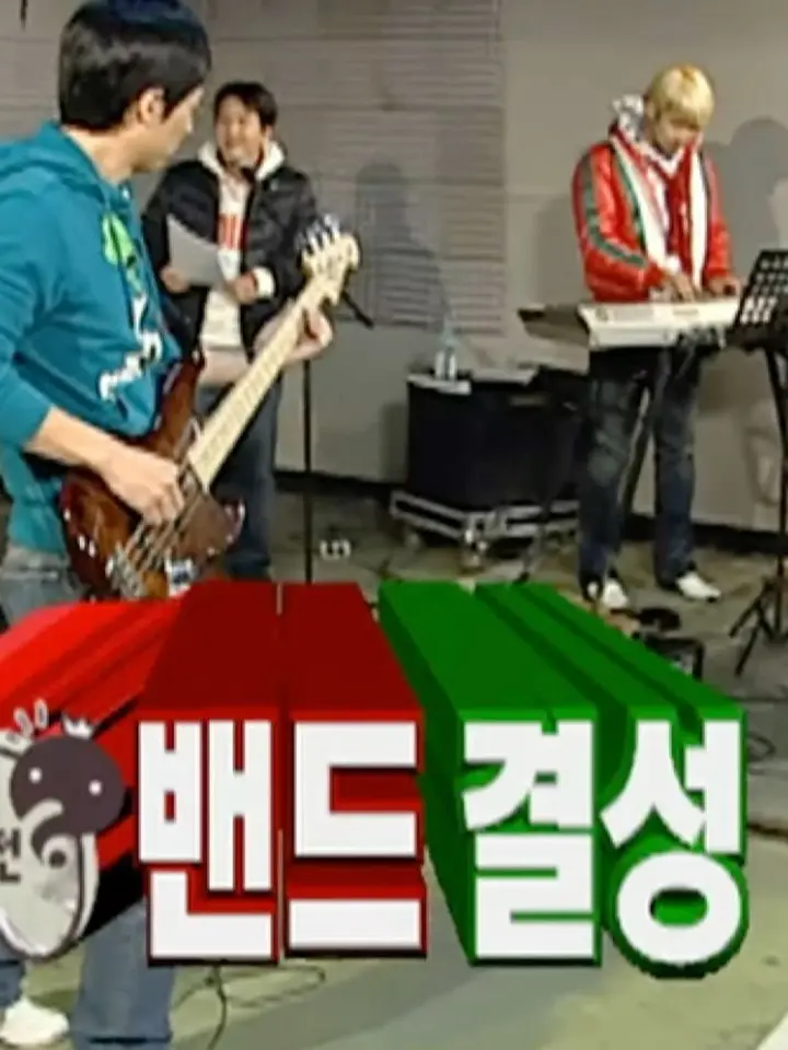 everysecondonlyyou의 유일무이